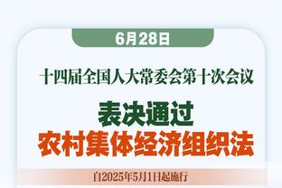 浓眉：我从小到大都是詹姆斯的超级球迷 以前穿23号也因为他